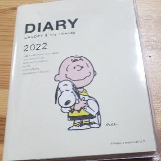 ピーナッツ(PEANUTS)のpeanuts　SNOOPY　2022年 スケジュール表(カレンダー/スケジュール)