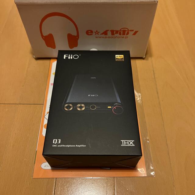 fiio q3  2021