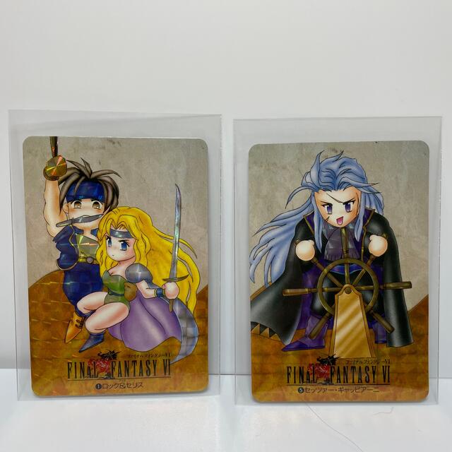 希少】ファイナルファンタジー7 カードダス② 48枚セット（送料