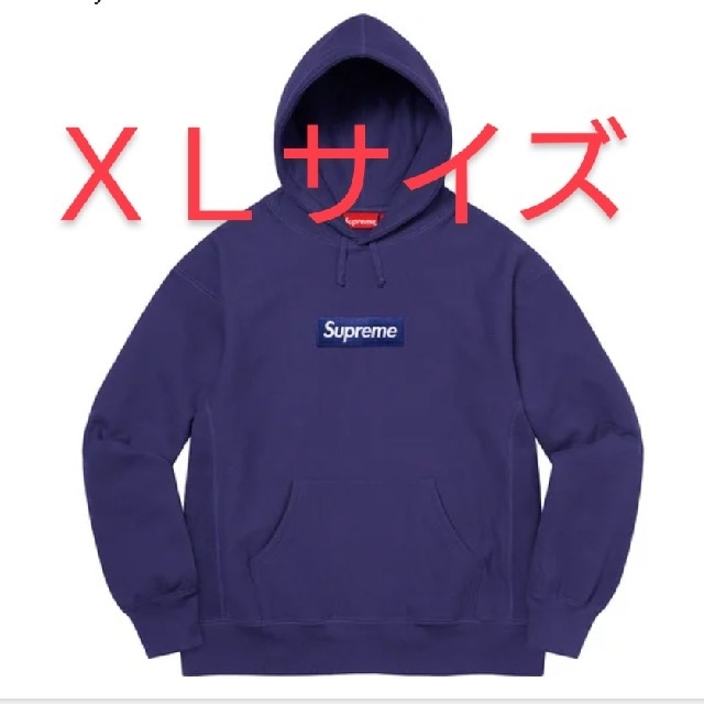 Supreme Box Logo Hooded Sweatshirt navy