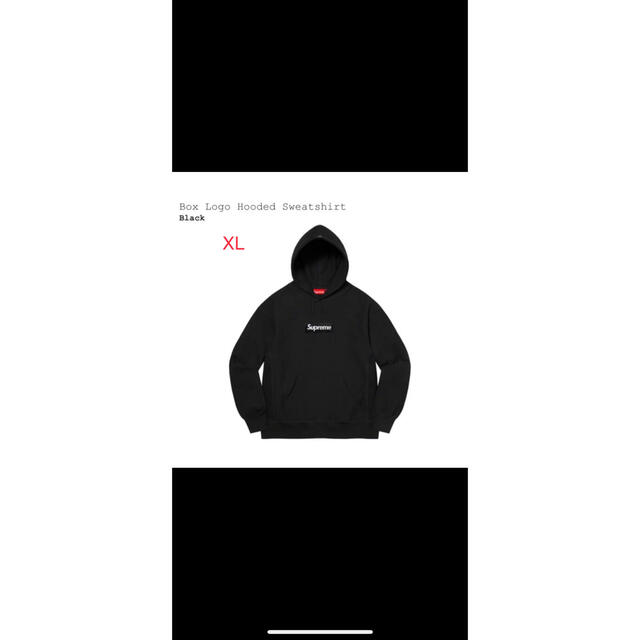 supreme box logo hoodie シュプリーム　ボックスロゴ