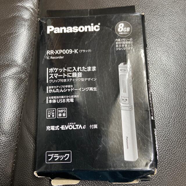 Panasonic  スティック型ICレコーダー RR-XP009-K