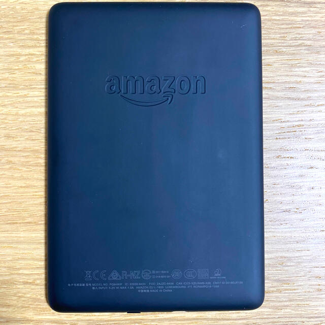 Kindle Paperwhite 第10世代 32GB 広告なし 1