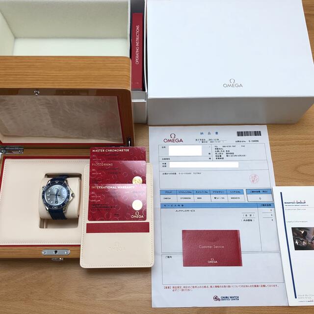 OMEGA(オメガ)のOmega Seamaster DIVER 300 ＜デパート購入、国内正規品＞ メンズの時計(腕時計(アナログ))の商品写真