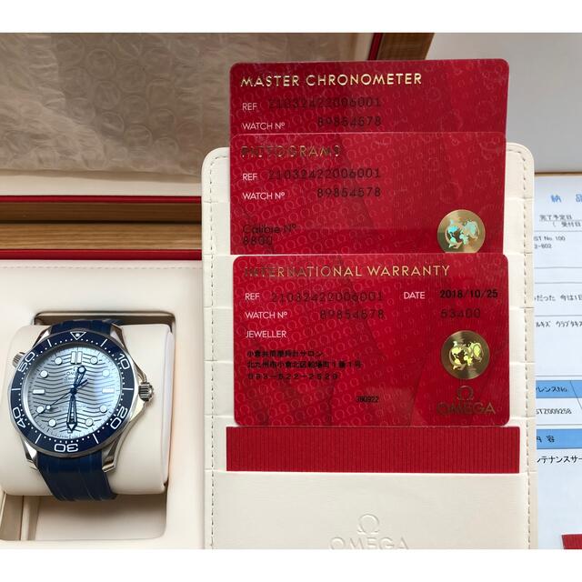 OMEGA(オメガ)のOmega Seamaster DIVER 300 ＜デパート購入、国内正規品＞ メンズの時計(腕時計(アナログ))の商品写真