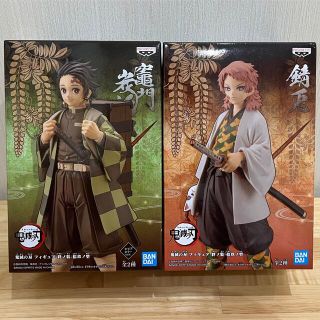 バンプレスト(BANPRESTO)の鬼滅の刃　フィギア（炭治郎・錆兎）(キャラクターグッズ)