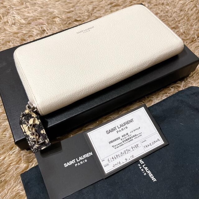 *美品 限定品*サンローラン長財布 白×パイソン ホワイトSAINTLAURENT