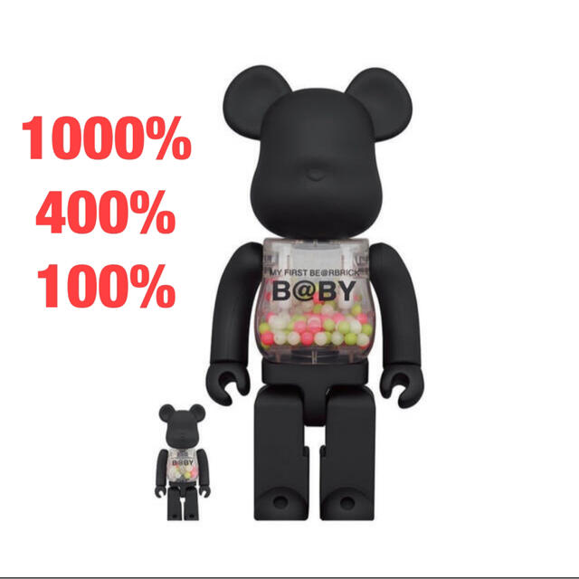 キャラクターグッズBE@RBRICK B@BY MATT BLACK Ver. 1000％