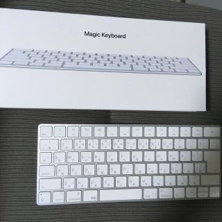 アップル(Apple)の2021年11月購入❗️未使用品‼️magic keyboard(PC周辺機器)