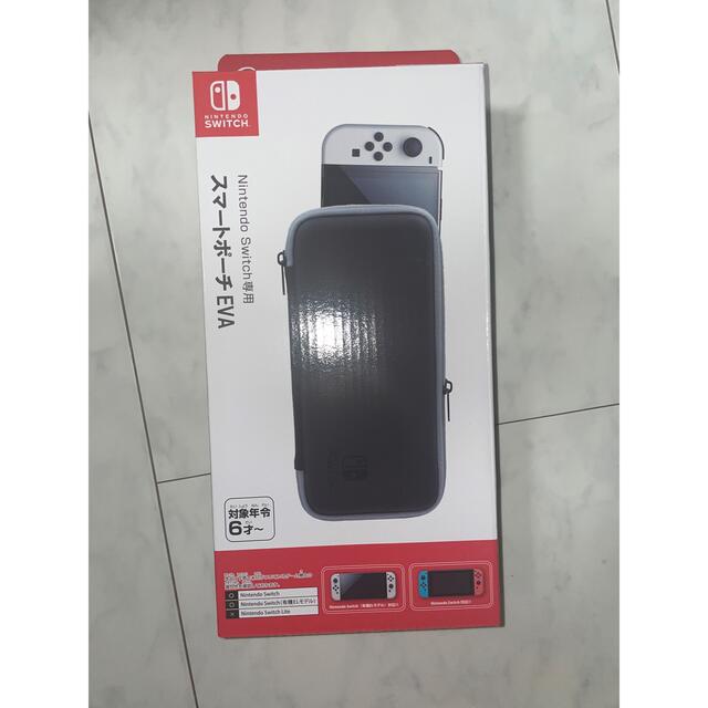 Nintendo Switch Nintendo Switch スマートポーチ Eva の通販 By A S Shop ニンテンドースイッチならラクマ