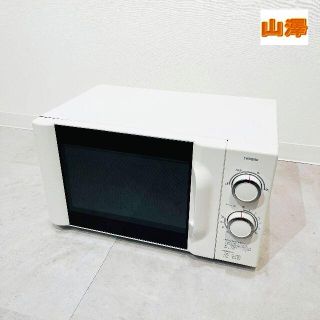 甲YZ3724　送料無料　即購入可能　スピード発送　電子レンジ(電子レンジ)