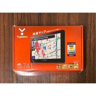 ユピテル(Yupiteru)のカーナビ　ワンセグ　YPB741 ユピテル(カーナビ/カーテレビ)