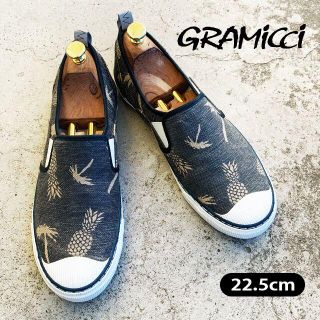 グラミチ(GRAMICCI)の【 GRAMICCI 】グラミチ　26cm スリッポン　スニーカー(スリッポン/モカシン)