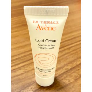 アベンヌ(Avene)のアベンヌ ハンドクリーム(敏感肌用) 10g(ハンドクリーム)