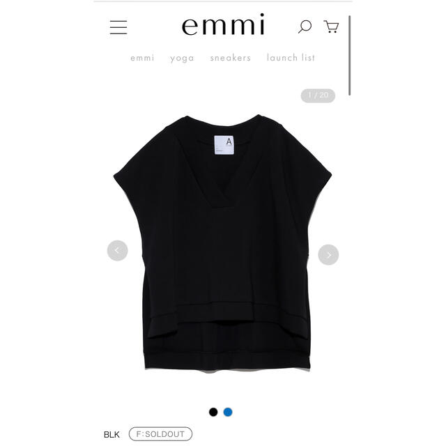 emmi atelier(エミアトリエ)のemmi atelier × AYA KANEKO eco ダンボールベスト レディースのトップス(カットソー(長袖/七分))の商品写真