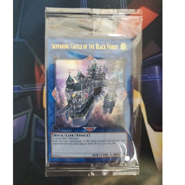 遊戯王 黒き森の航天閣 未開封 大会優勝商品 英語版 WCS-