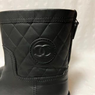 CHANEL マトラッセチャンキーヒールブーツ サイズ37ハーフ