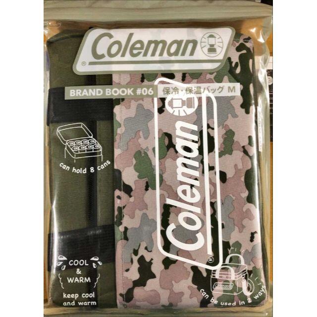 Coleman(コールマン)の新品 コールマン 保冷・保温バッグM カモ スポーツ/アウトドアのアウトドア(その他)の商品写真