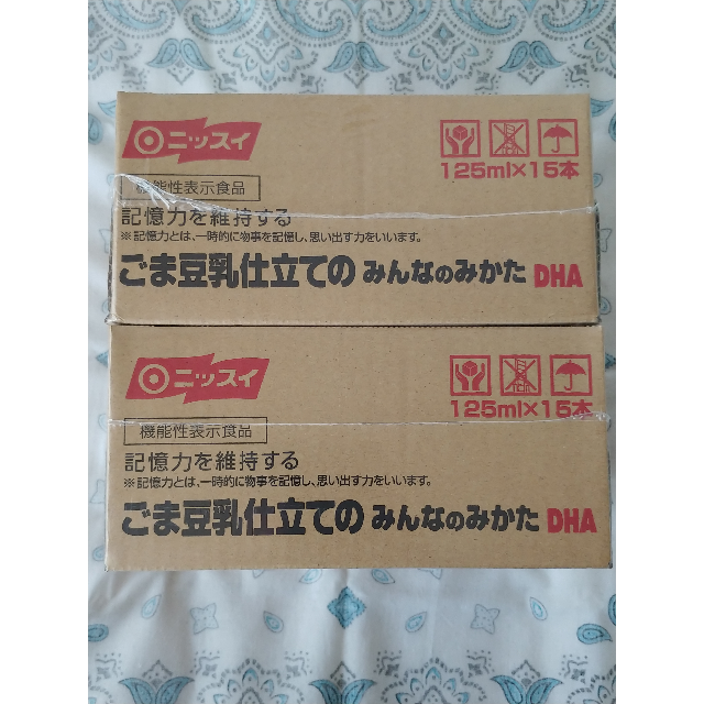 ごま豆乳仕立てのみんなのみかたDHA30本 - organicfarmermag.com ごま豆乳仕立てのみんなのみかたDHA30本 - organicfarmermag.com