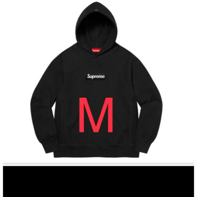 Supreme Box Logo Hooded Sweatshirt black