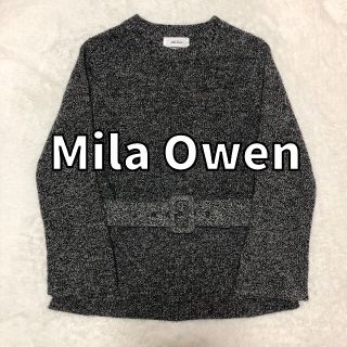 ミラオーウェン(Mila Owen)の【人気】Mila Owenミラオーウェン ニット セーター 100%ピュアウール(ニット/セーター)