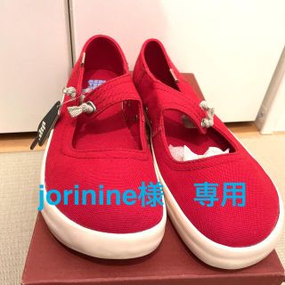 カンペール(CAMPER)の★新品未使用★ Camperカンペール　キャンバススニーカー38（24㎝）(スニーカー)