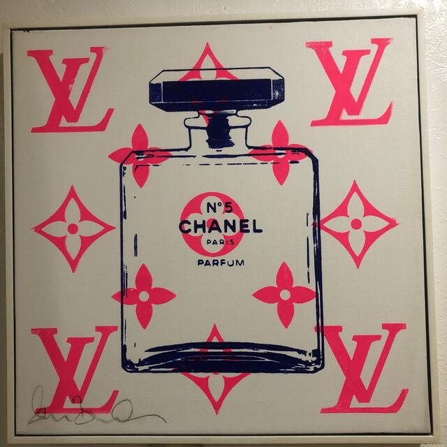 本日特価】 シェーンボーデン LV 絵画+タペストリー - www