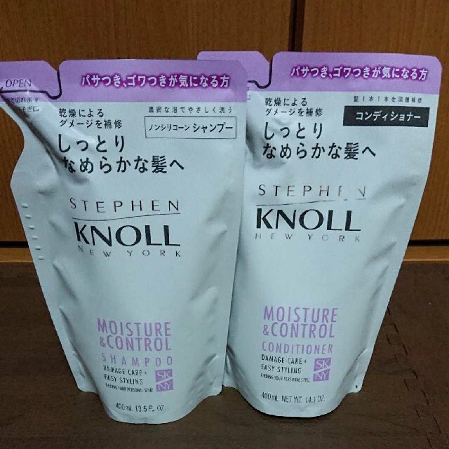 Stephen Knoll(スティーブンノル)のスティーブンノル モイスチュアコントロール シャンプー、コンディショナー コスメ/美容のヘアケア/スタイリング(シャンプー/コンディショナーセット)の商品写真