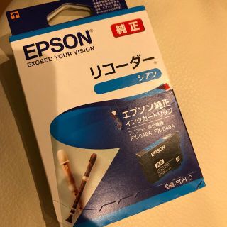 エプソン(EPSON)の〈新品〉EPSON 純正インクカートリッジ RDH-C（シアン）(その他)