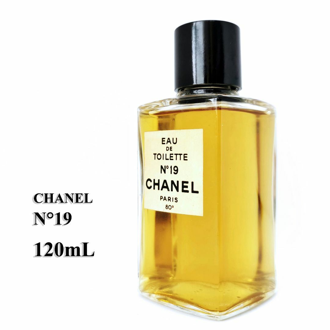 CHANEL - シャネル 19番 トワレ ボトル 120ml 香水の通販 by すべてが ...