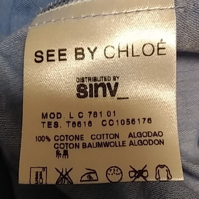 SEE BY CHLOE(シーバイクロエ)のシーバイクロエ　シャツ　レディース　40インチ　長袖シャツ レディースのトップス(シャツ/ブラウス(長袖/七分))の商品写真