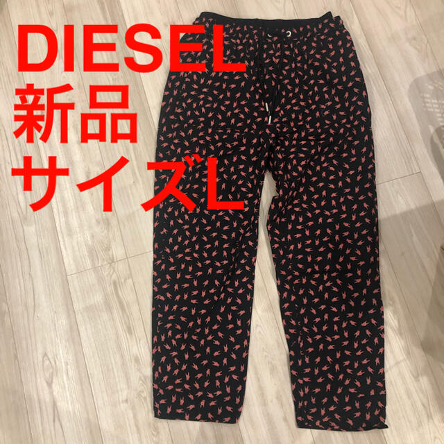 新品　新作　DIESEL  ディーゼル　メンズ　パンツその他