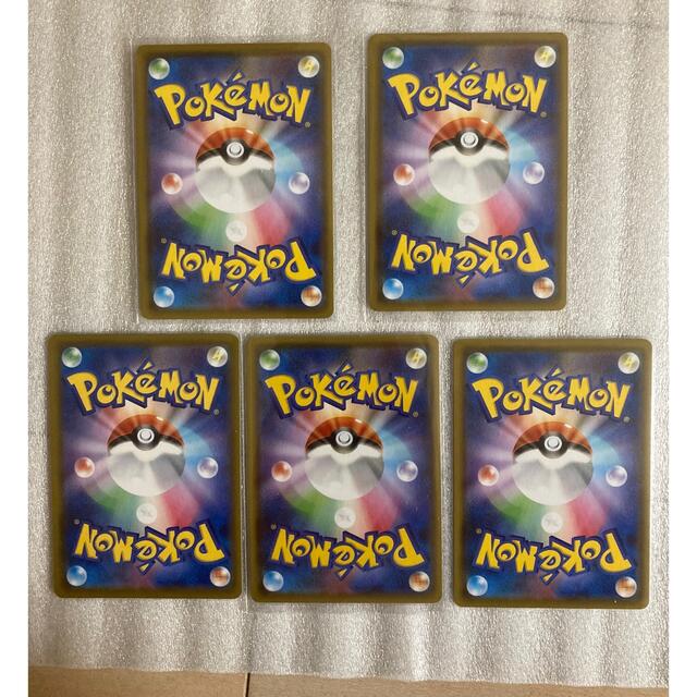 ☆美品未使用☆ ポケモンカード　イーブイヒーローズ SR5枚セット