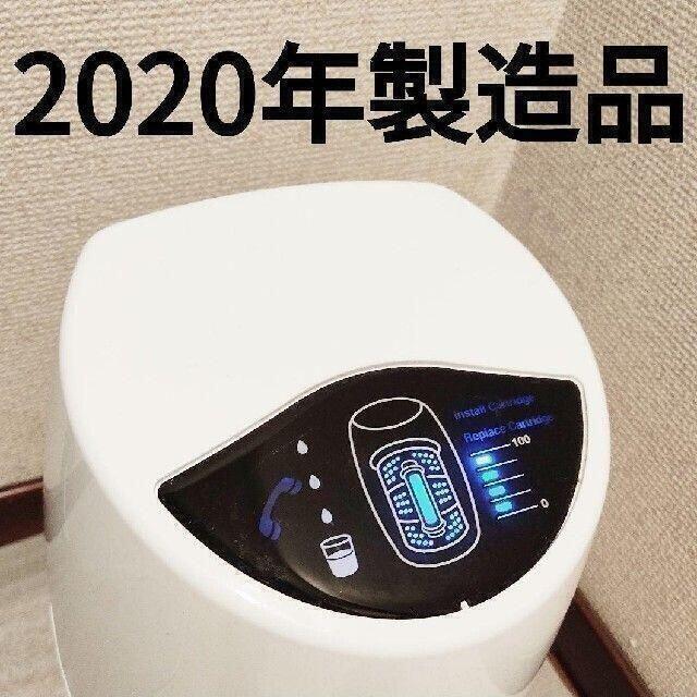 専用アムウェイeSpring 2 最新2020年購入 Amway 浄水器 いつい 2 @ 専用アムウェイeSpring 2 最新2020年購入 Amway 浄水器 いつい 2 @