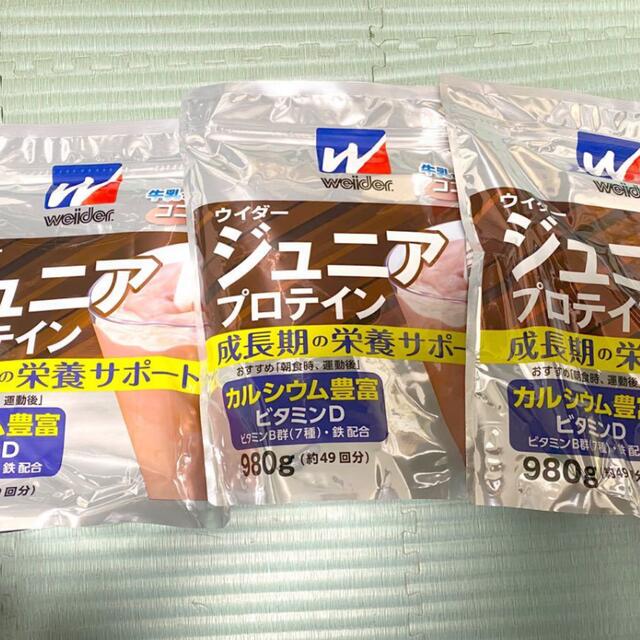 【6袋まとめ買い】ウィダージュニアプロテイン食品/飲料/酒