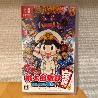 コナミ(KONAMI)の桃太郎電鉄 ～昭和 平成 令和も定番！～ Switch(家庭用ゲームソフト)