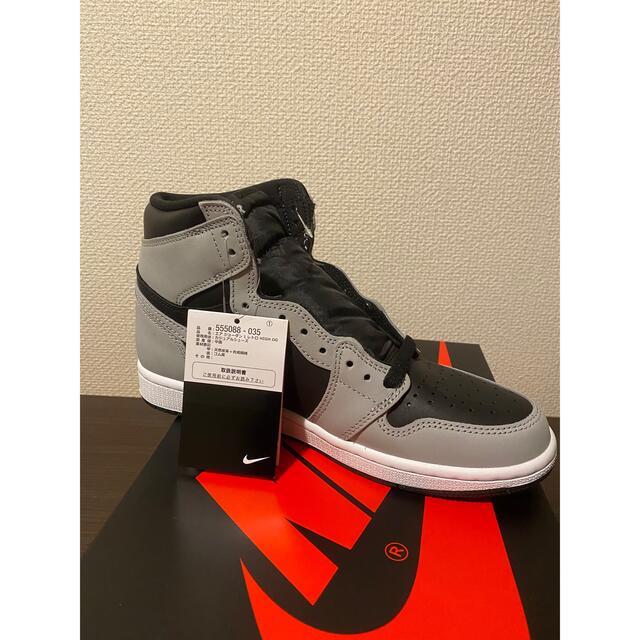 snkrsNIKE AIR JORDAN 1 SHADOW 2.0 26.0cm シャドウ