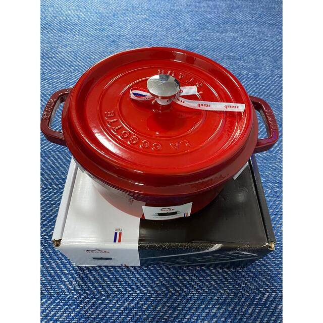 85%OFF!】 ストウブ ピコ ココット ラウンド 24cm 黒 40500-241