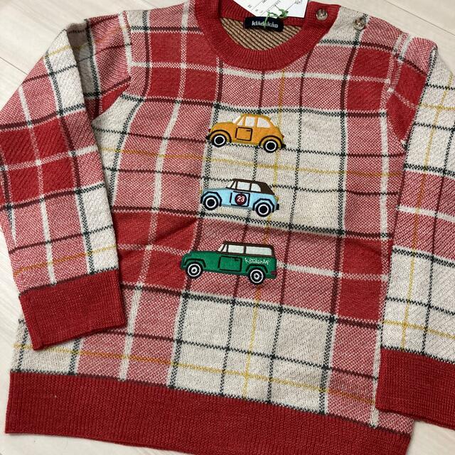 kladskap(クレードスコープ)のkladskap  クレードスコープ　セーター　120 キッズ/ベビー/マタニティのキッズ服男の子用(90cm~)(ニット)の商品写真