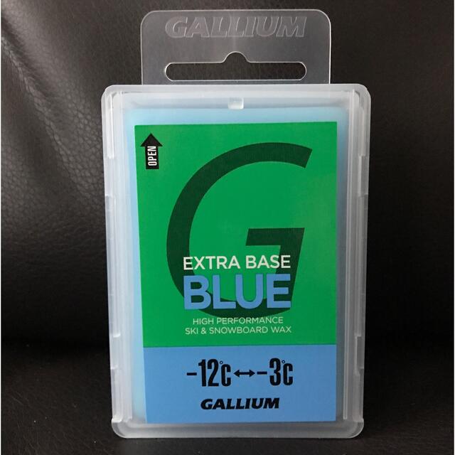 GALLIUM(ガリウム)のGALLIUM EXTRA BASE BLUE スポーツ/アウトドアのスキー(その他)の商品写真