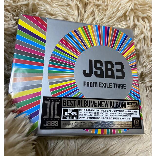 エンタメ/ホビーTHIS IS JSB (3CD+5Blu-ray) 三代目