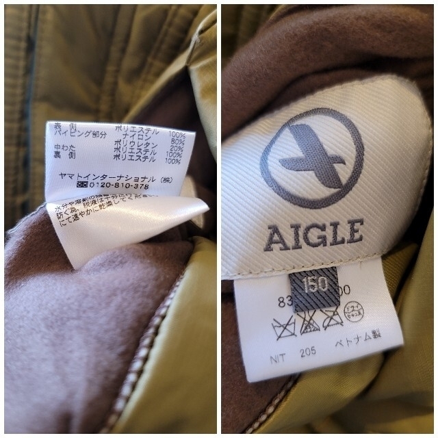 AIGLE(エーグル)のAIGLE キッズ コート キッズ/ベビー/マタニティのキッズ服男の子用(90cm~)(ジャケット/上着)の商品写真