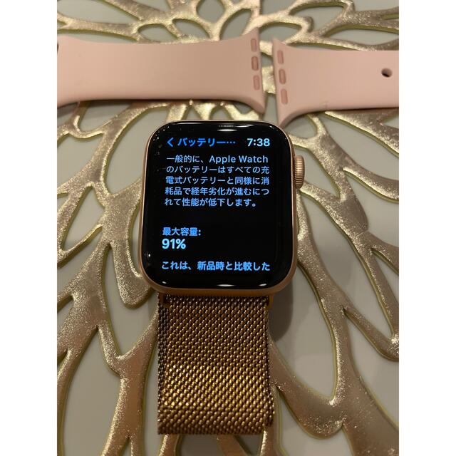 値下げ中 AppleWatch SE ナイキモデルGPSモデル40mm amnayahotels.com