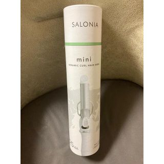 SALONIA サロニア ミニ セラミック カールヘアアイロン25mm ホワイト(ヘアアイロン)