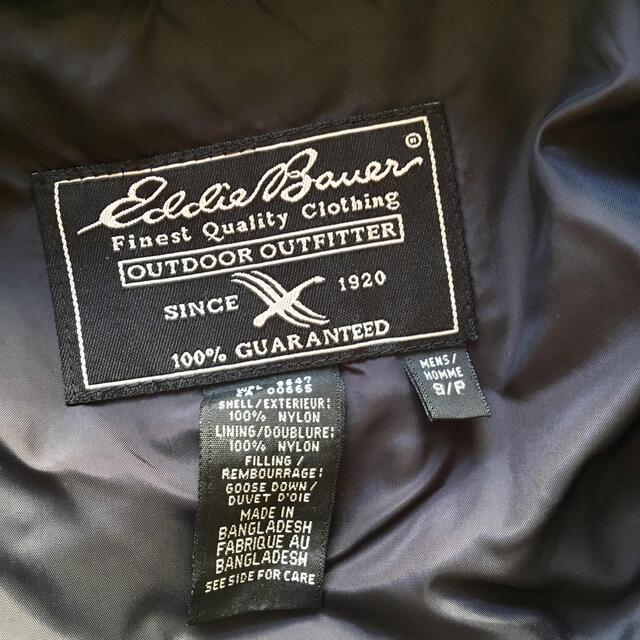 Eddie Bauer - Eddie Bauer vintage goose down jacketの通販 by Ākaibu｜エディーバウアーならラクマ 即納HOT