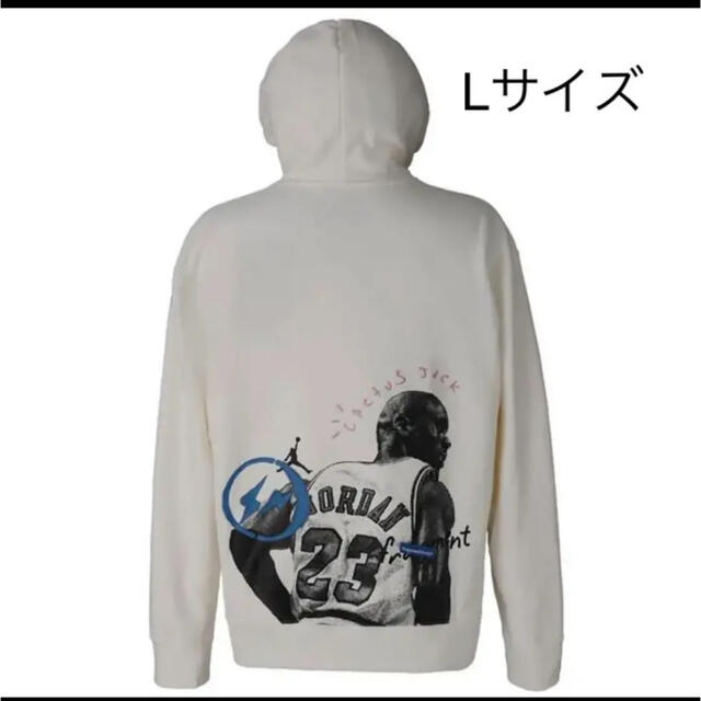 FRAGMENT Air Jordan Travis Scott Fragment Hoodie