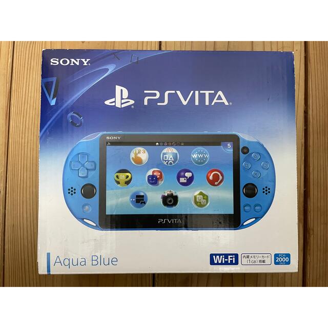 PlayStation Vita(プレイステーションヴィータ)のPlayStationVitaWifiモデルアクアブルーPCH-2000ZA23 エンタメ/ホビーのゲームソフト/ゲーム機本体(携帯用ゲーム機本体)の商品写真