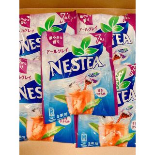 ネスレ(Nestle)のネスレ　ネスティー　ポーション　アールグレイ　甘さ控えめ7個×5袋(茶)