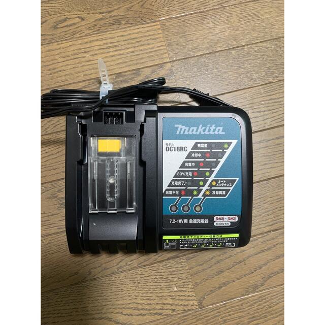 Makita(マキタ)のマキタ純正充電器　DC18RC スポーツ/アウトドアの自転車(工具/メンテナンス)の商品写真