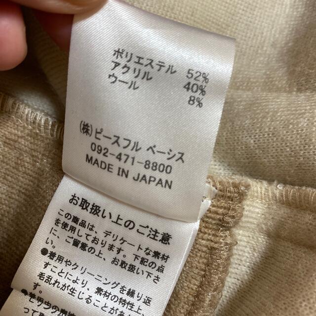 SCOT trois バイカラープードルコートの通販 by ♥Thank you♥|スコットクラブならラクマ CLUB - トロア NEW得価